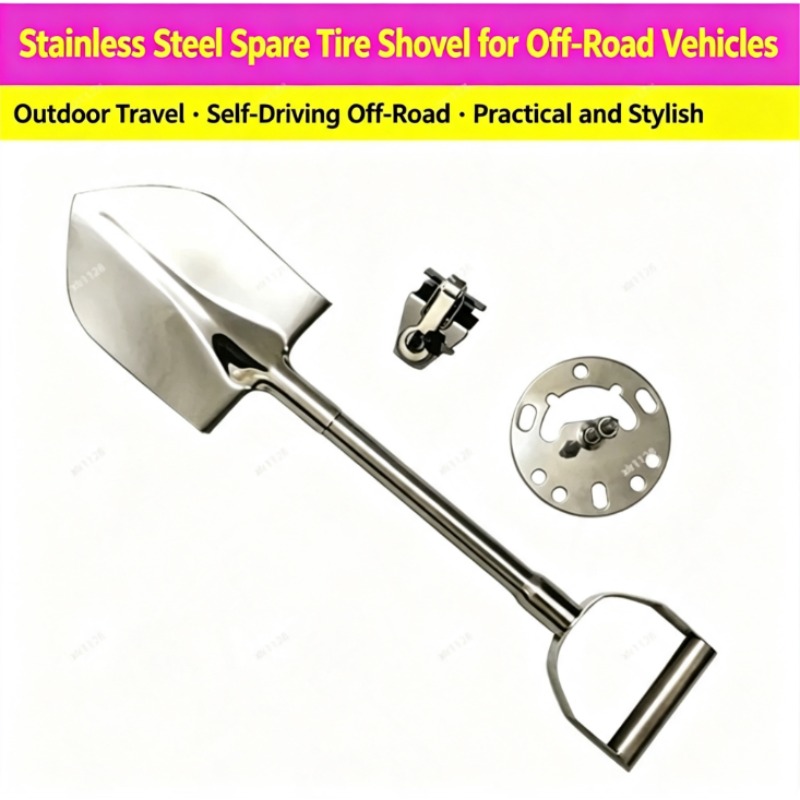 Gardening Tools Sale - 휴대용 차량 비상용 삽 내구성 있는
