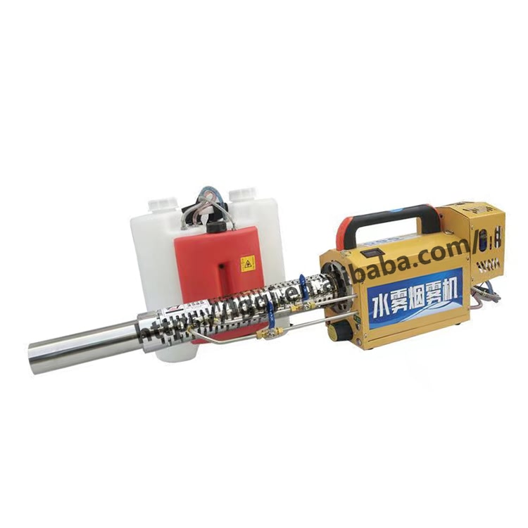 Gardening Tools For Sale - 핫세일 6HYC-350 정원용 열분무기 휴대용 화학