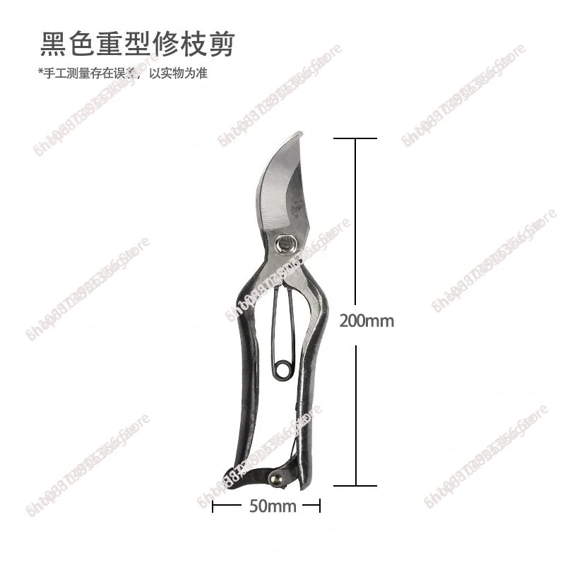 200MM 가지치기 가위, 일본에서 수입, 원예용 가지 - Gardening Tools Made In Japan 리뷰 및 가격