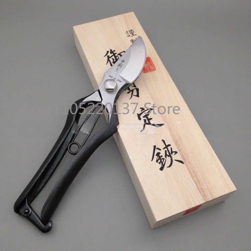 200MM 가지치기 가위, 일본산, 원예용 가지치기 도 - Gardening Tools Made In Japan 리뷰 및 가격